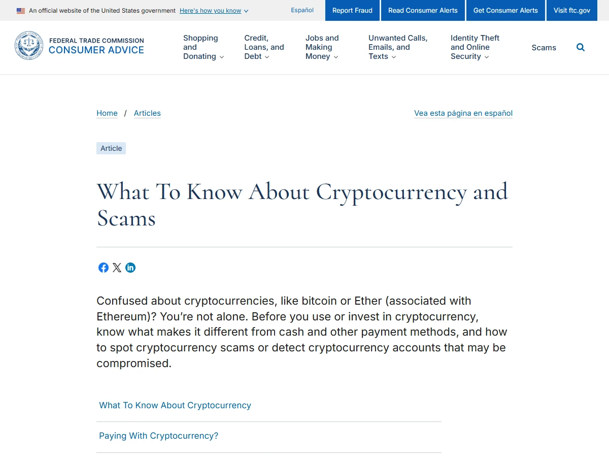 美国联邦贸易委员会消费者指南 What To Know About Cryptocurrency and Scams 页面的开头